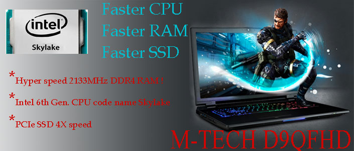 The fastest laptops made